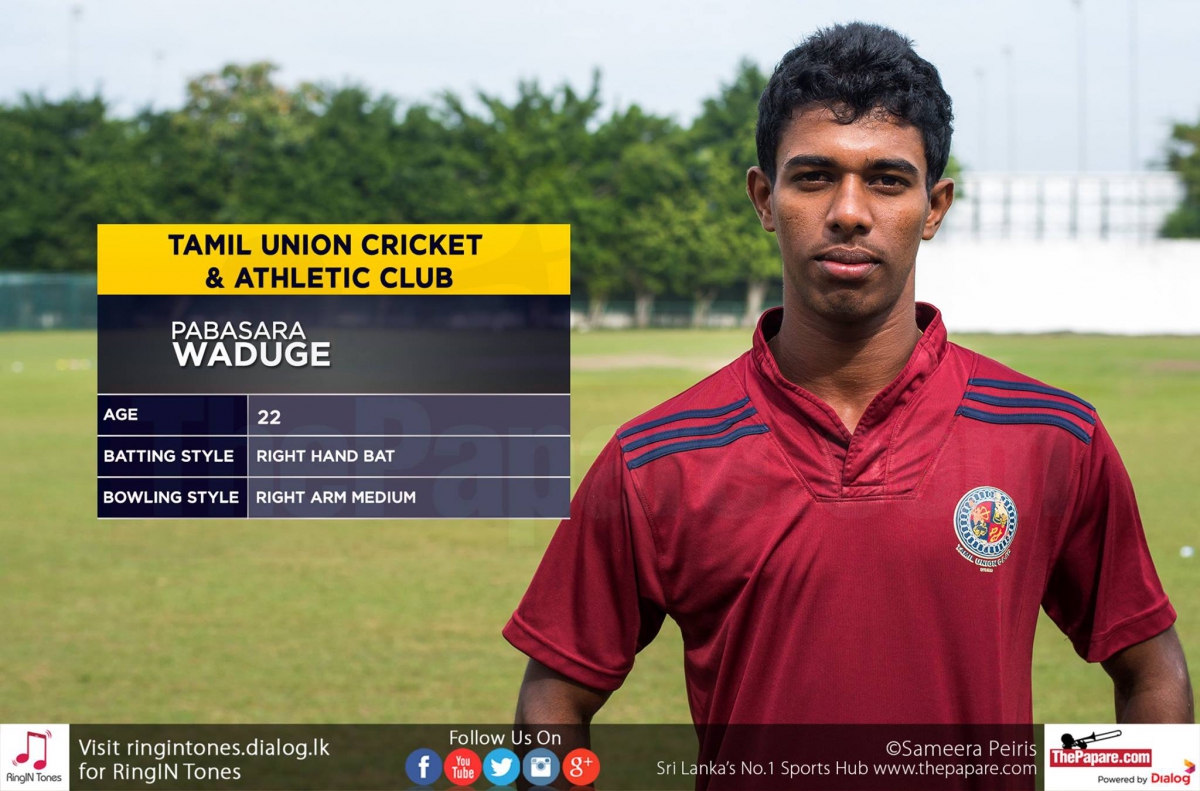 Tamil Union Cricket and Athletic Club Alchetron, the free social